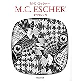 Escher Graphic Work