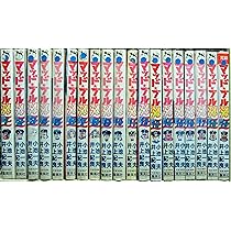 マッド・ブル34 全19巻完結 (ヤングジャンプコミックス) [マーケット