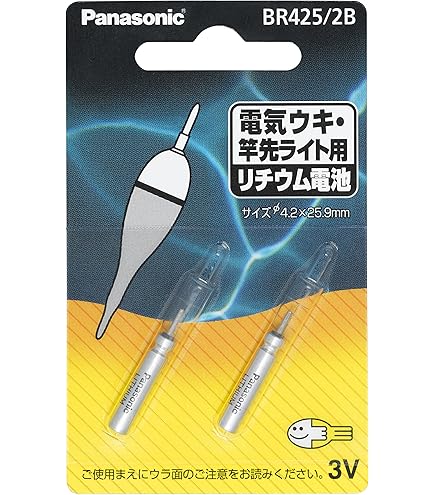 Amazon.co.jp: パナソニック(Panasonic) 28.8V電池パックLP3.0Ah