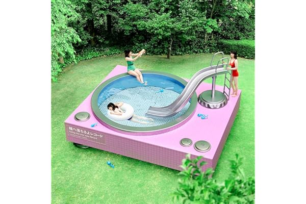 【Amazon.co.jp限定】瞳へ落ちるよレコード - あいみょん (メガジャケ付) [Analog]