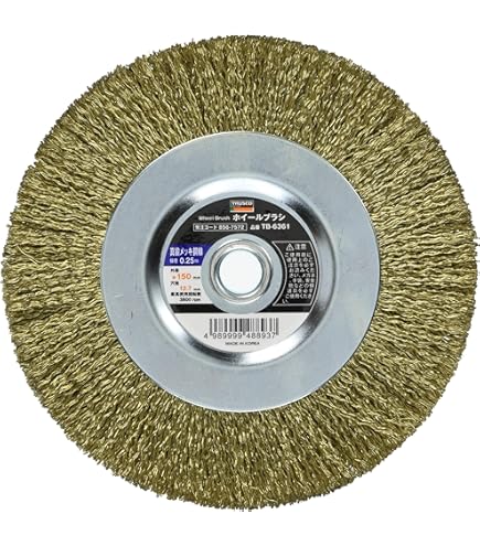 [K1124E] 未使用 TRUSCO トラスコ　電動工具用ベベルブラシ GBB-85S / GBB-85 研磨 85mm 計6点 GBB-85S 電動工具用ベベルブラシ TRUSCO ステンレス製 外径85mmねじ径