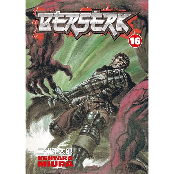 Amazon | Berserk Volume 17 | Miura, Kentaro, Miura, Kentaro | Horror