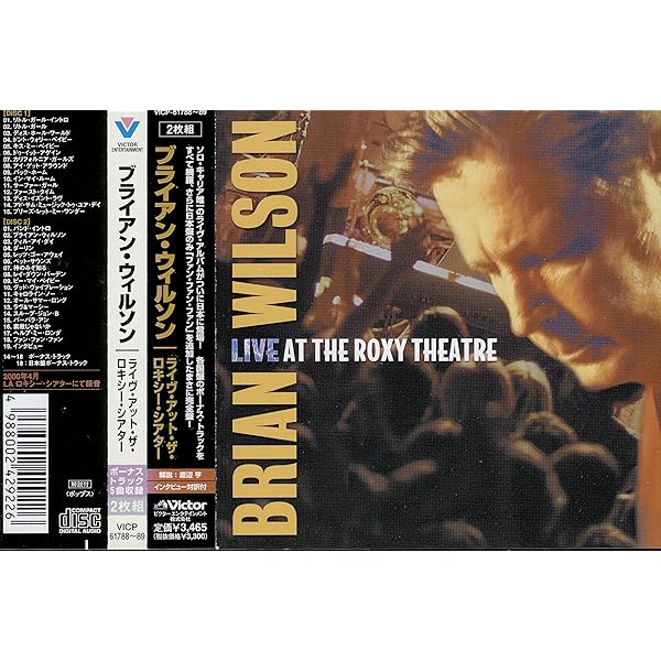 Amazon.co.jp: ライブ・アット・ザ・ロキシー・シアター: ミュージック