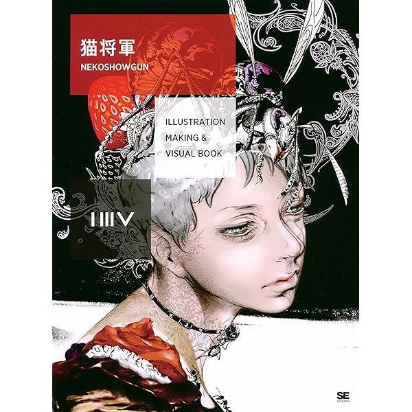 Amazon.co.jp: 猫将軍画集 電子書籍: 猫将軍: Kindleストア