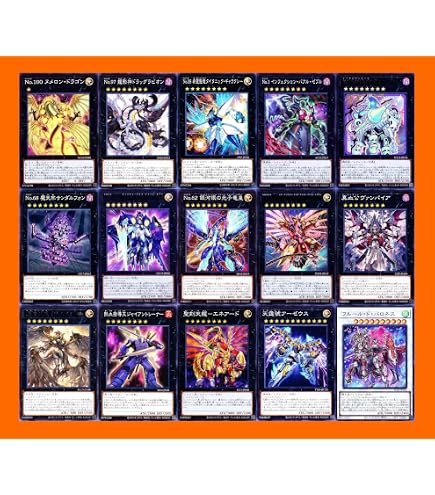 Amazon.co.jp: 原石デッキ 原石青眼デッキ 空隙の原星竜 原石の皇脈