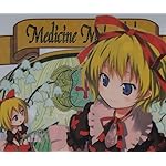 東方Project Android(960×800)待ち受け メディスン・メランコリー illust.伍長 東方Project Android(960×800)待ち受け メディスン・メランコリー illust.伍長