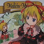 東方Project iPad壁紙 メディスン・メランコリー illust.伍長 東方Project iPad壁紙 メディスン・メランコリー illust.伍長