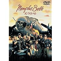 メンフィス・ベル [WB COLLECTION][AmazonDVDコレクション] [DVD]