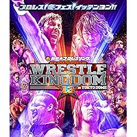 レッスルキングダム16 2022.1.4&1.5 東京ドーム&1.8 Amazon.co.jp: レッスルキングダム16 2022.1.4&1.5 東京ドーム