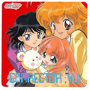 アマゾン限定ベルサイユのばら オリジナルサウンドトラックメガ