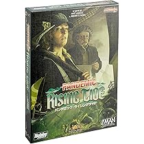 Amazon.co.jp: ホビージャパン パンデミック: ライジングタイド