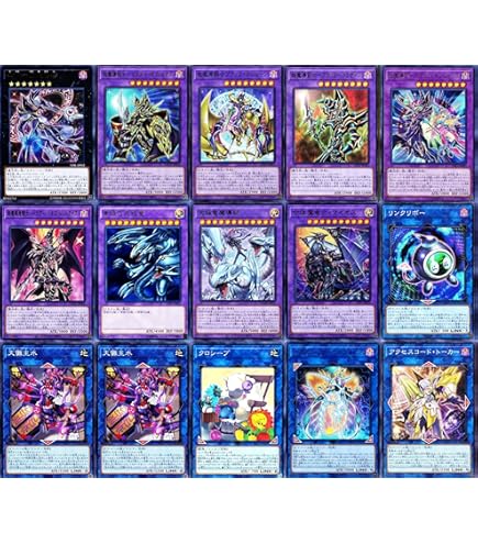 Amazon.co.jp: 構築済み ブラックマジシャンガール デッキ＆スリーブ