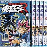 遊☆戯☆王 全38巻完結 [マーケットプレイス コミックセット] | 高橋