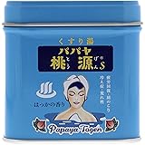 パパヤ桃源S70g缶 ハッカの香り [医薬部外品]
