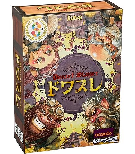 Amazon.co.jp: コザイク(Cosaic)/グループSNE(Group SNE