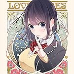 恋と嘘 iPad壁紙 高崎 美咲(たかさき みさき) 恋と嘘 iPad壁紙 高崎 美咲(たかさき みさき)