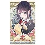 恋と嘘 iPhone8,7,6 Plus 壁紙(1242×2208) 高崎 美咲(たかさき みさき) 恋と嘘 iPhone8,7,6 Plus 壁紙(1242×2208) 高崎 美咲(たかさき みさき)