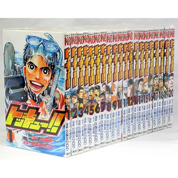 海猿セット Amazon.co.jp: 海猿 全12巻完結(ヤングサンデーコミックス
