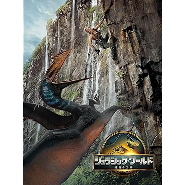 アニア 未開封 絶版品など 59個セット 2025年最新】アニア廃盤の人気アイテム - メルカリ