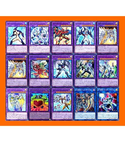 Amazon.co.jp: 【本格構築デッキ】 遊戯王カード E-HERO デッキ セット