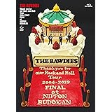 Thank you for our Rock and Roll Tour 2004-2019 FINAL at 日本武道館 (Blu-ray初回限定盤)