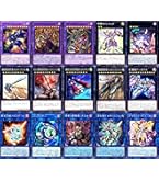遊戯王　三幻神　デッキ　ラーの翼神竜　ガーディアンスライム　[03871] Amazon.co.jp: 三幻神デッキ ラーの翼神竜デッキ 55枚セット 古