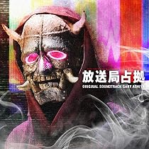 Amazon.co.jp: テレビ朝日系木曜ドラマ「しあわせな結婚」オリジナル