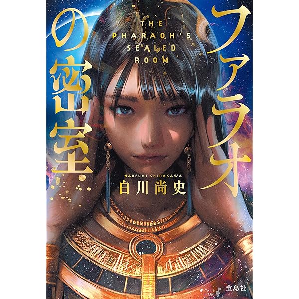 レモンと殺人鬼　他　バラ売り可 51LkqDFbJAL._SY200_QL15_.jpg