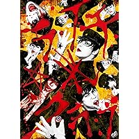 【新品・未開封】ライチ☆光クラブ コレクターズ・エディション　DVD Amazon.co.jp: ライチ☆光クラブ(コレクターズ・エディション