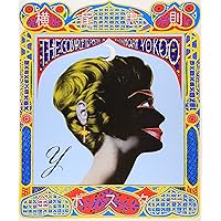 Amazon.co.jp: 復刻版 横尾忠則全集 : 横尾忠則: 本