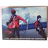 w-inds. BEST LIVE TOUR 2011 FINAL at　日本武道館（初回限定盤フォトブック＋スリーブ付） [DVD]