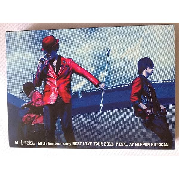 Amazon.co.jp: w-inds. LIVE TOUR 2012 MOVE LIKE THIS [DVD] : w-inds  