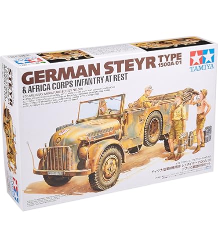(未使用･未開封品)　タミヤ 1/35 ミリタリーミニチュアシリーズ No.225 ドイツ陸軍 大型軍用乗用車 シュタイヤー1500A/01 プラモデル 35225 sdt40b8 Amazon | タミヤ 1/35 ミリタリーミニチュアシリーズ No.225