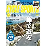 CYCLE SPORTS (サイクルスポーツ) 2017年 8月号 [雑誌]