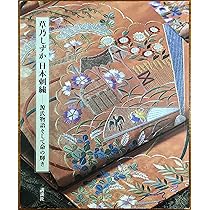 A1mZ43xF0nL._AC_UL210_SR210,