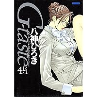 ミスターマガジン 1998年9号※J-taste 大観音開きポスター 八神ひろき ミスターマガジン 1998年9号※J-taste 大観音開きポスター 八神