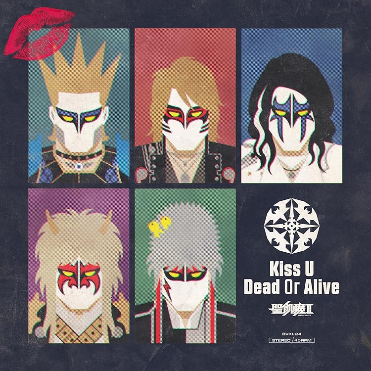 Amazon.co.jp: 【Amazon.co.jp限定】Season Ⅱ (完全生産限定盤