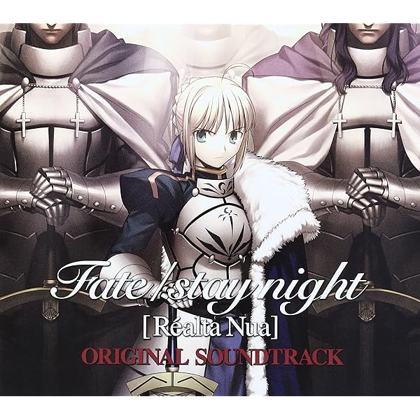 Amazon.co.jp: Fate/stay night ORIGINAL SOUNDTRACK: ミュージック