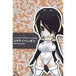 けものフレンズ iPhone(640×960)壁紙 コウテイペンギン けものフレンズ iPhone(640×960)壁紙 コウテイペンギン