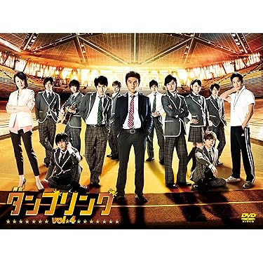 Amazon.co.jp 人気ギフトランキング: 演劇 で、ギフトの設定を