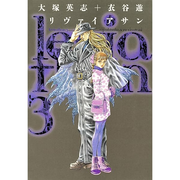 ossan様のページ　2本 CONVERSE ALL STAR BOARDERSTAR OX / SHINYAKOZUKA｜BILLY'S ENT