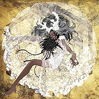 Amazon.co.jp: 裏島 (完全生産限定盤B) - 龍宮城: ミュージック