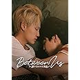 【Amazon.co.jp限定】Between Us～縒り合わせる運命～　Blu-ray BOX(アクリルスタンド（ティーム [Prem／プレーム].ver）+ブロマイド(2shot)１枚付) [Blu-ray]