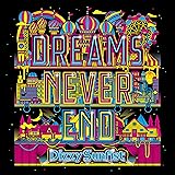 DREAMS NEVER END