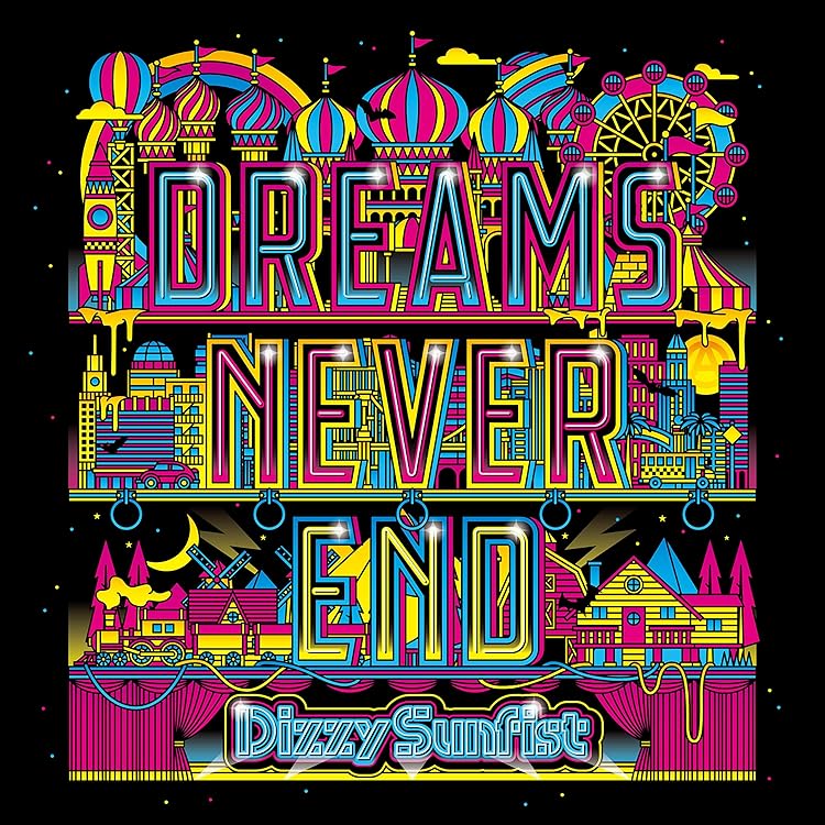 Amazon.co.jp: Dizzy Beats - Dizzy Sunfist: ミュージック