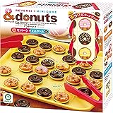 アイアップ アンドーナツ リバーシ+ミニゲーム