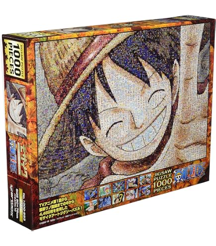 Amazon.co.jp: ワンピース ジグソーパズル 1000ピース おれ達、海賊 ☆ONEPIECE 1000ピースパズルおれ達、海賊世代！完成品☆