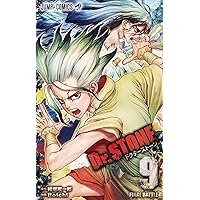 Dr.STONE 10 (ジャンプコミックス) | Boichi, 稲垣 理一郎 |本 | 通販
