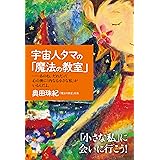 アシュリー All About Ashley アシュリー ヘギ 本 通販 Amazon