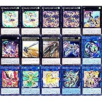 遊戯王　ふわんだりぃず　デッキ　巨神鳥　ライザー　ドラグマ　ヌトス　ガルーラ 遊戯王 ふわんだりぃず デッキ 巨神鳥 ライザー ドラグマ ヌトス